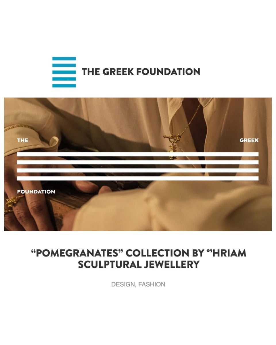The Greek Foundation — Pomegranates collection